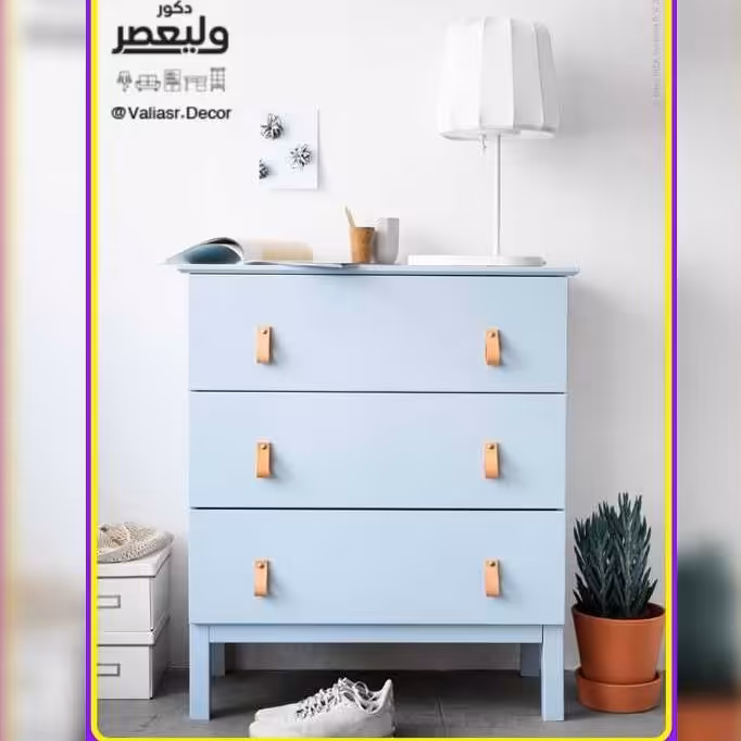 دراور سه کشو آبی ولیعصر باطول70 عمق40 ارتفاع80