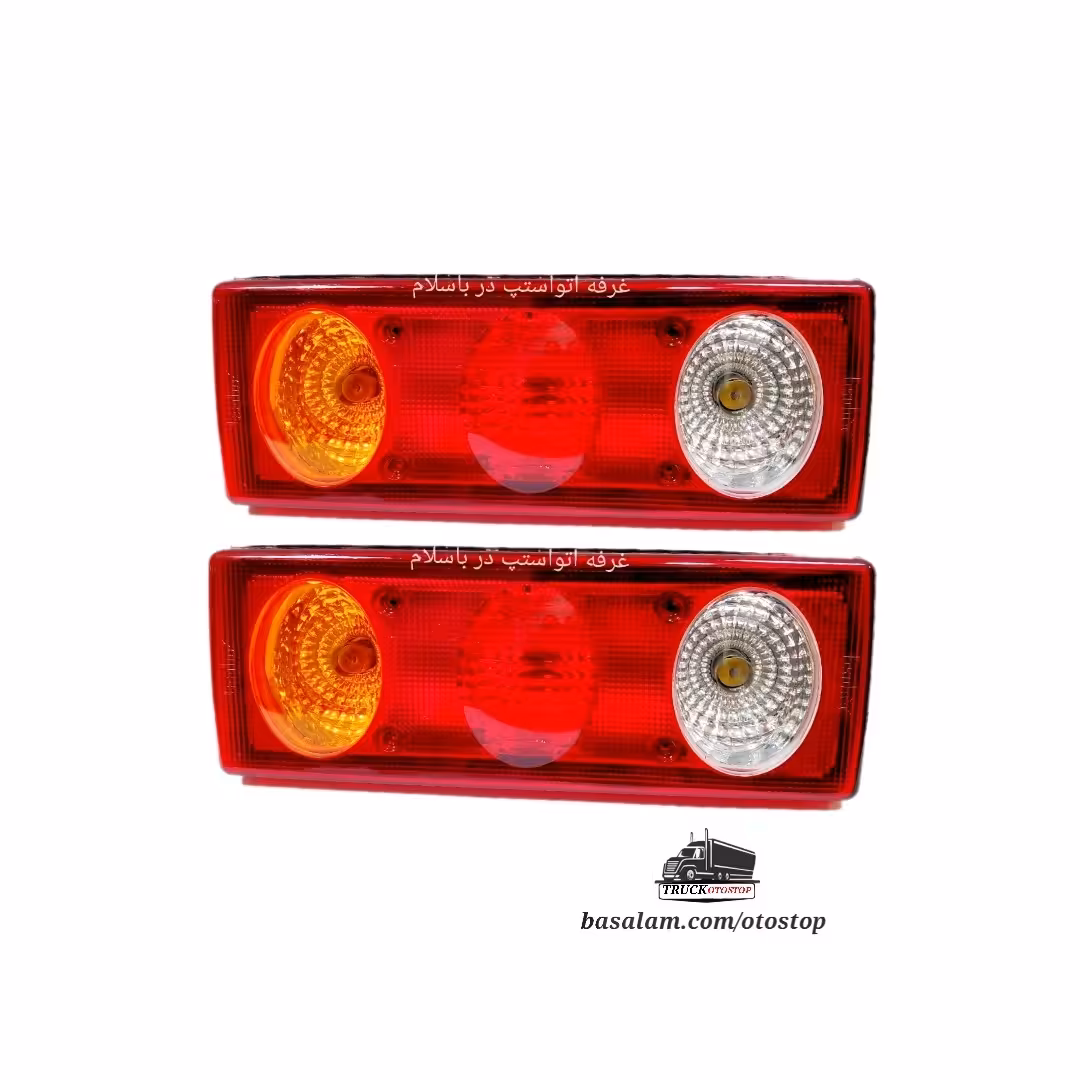 چراغ خطر کامیون3خانه لیزری بسته دو عددی برند لدوکس با طلق شفاف 5 جایگاه لامپ  مناسب  نیسان  یخچال دار  انواع ماشین سنگین