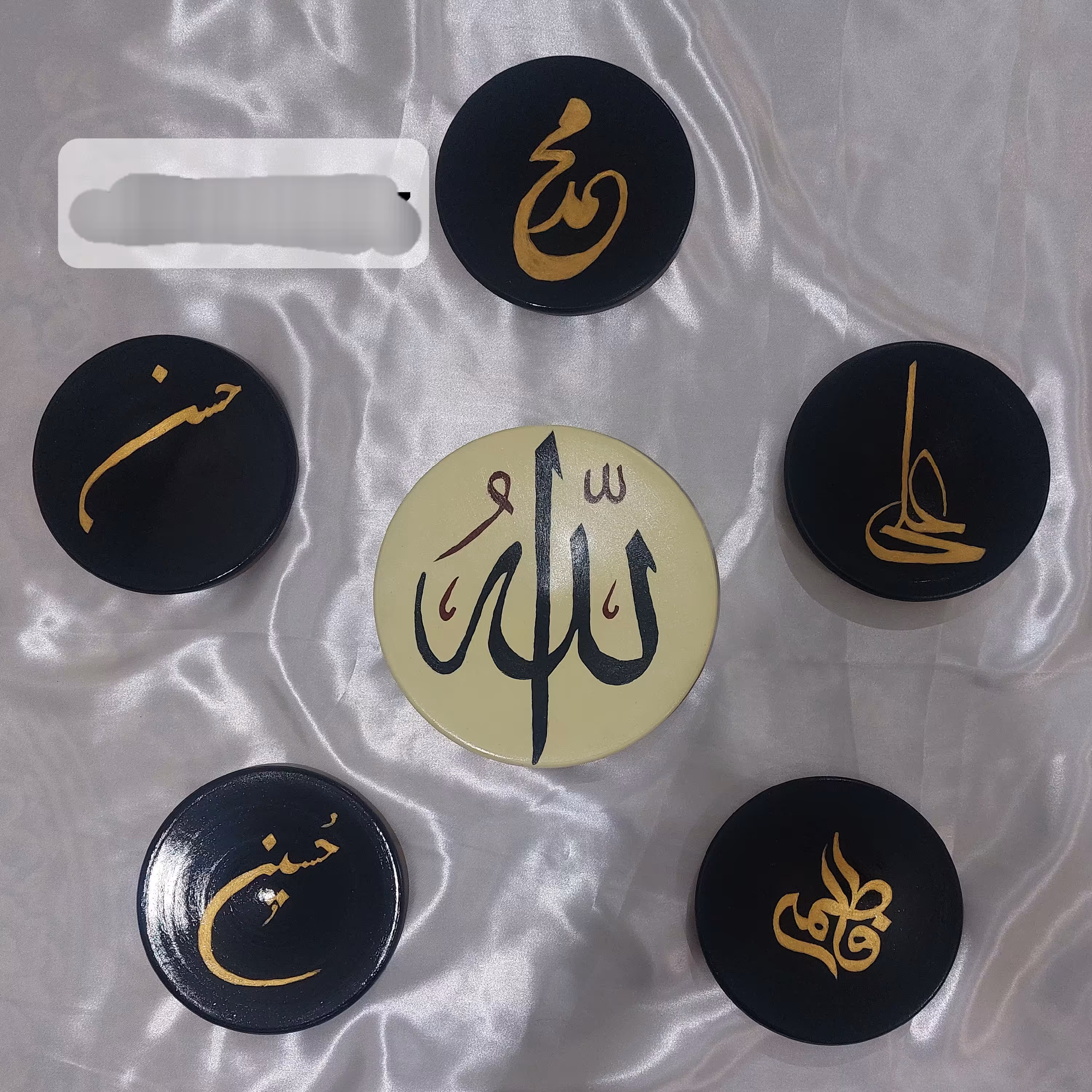 دیوارکوب پنج تن درسایز20و15