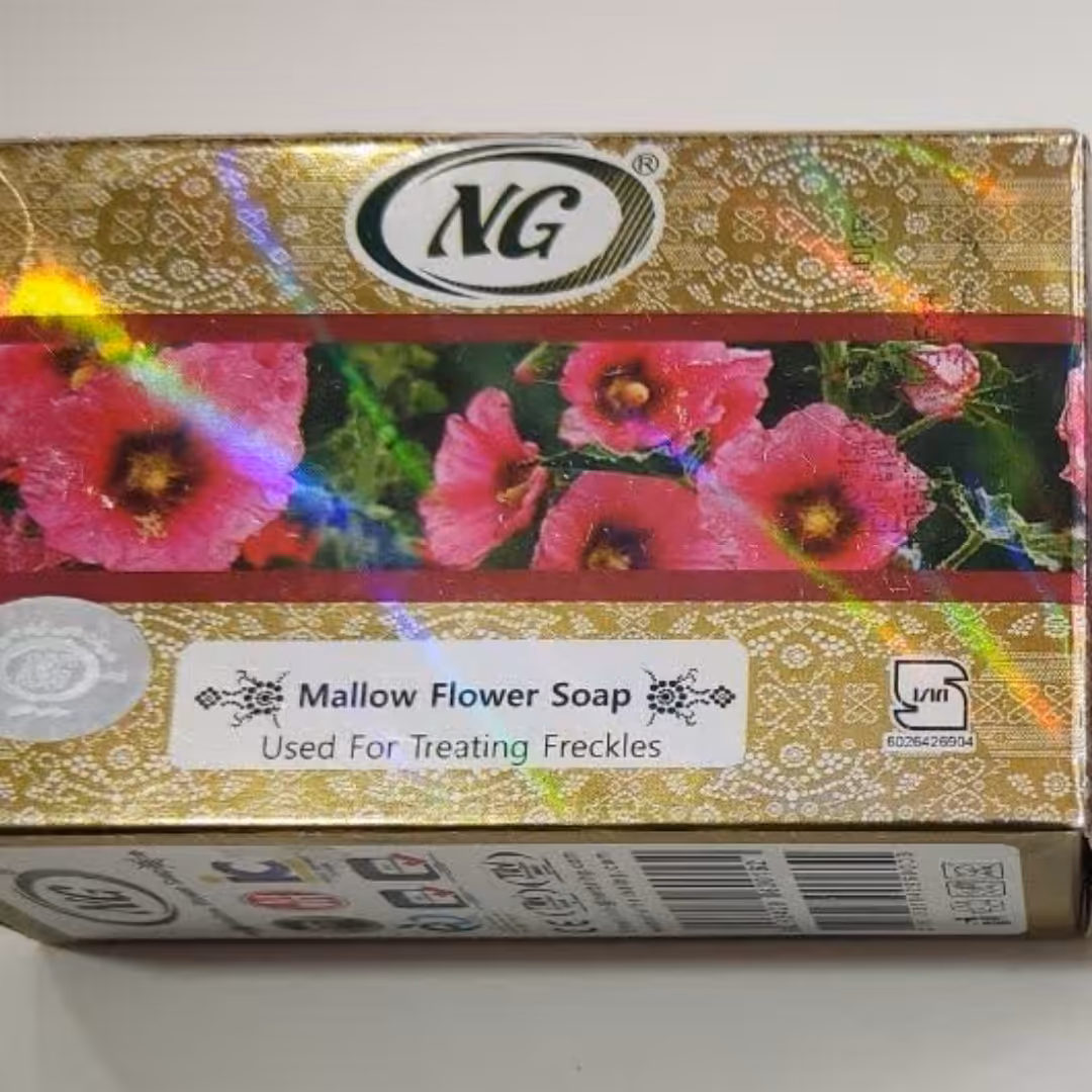 صابون گل ختمی (مناسب برای کک و مک)