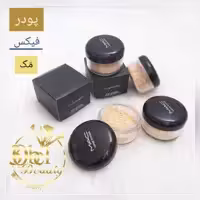 پودر فیکس مک