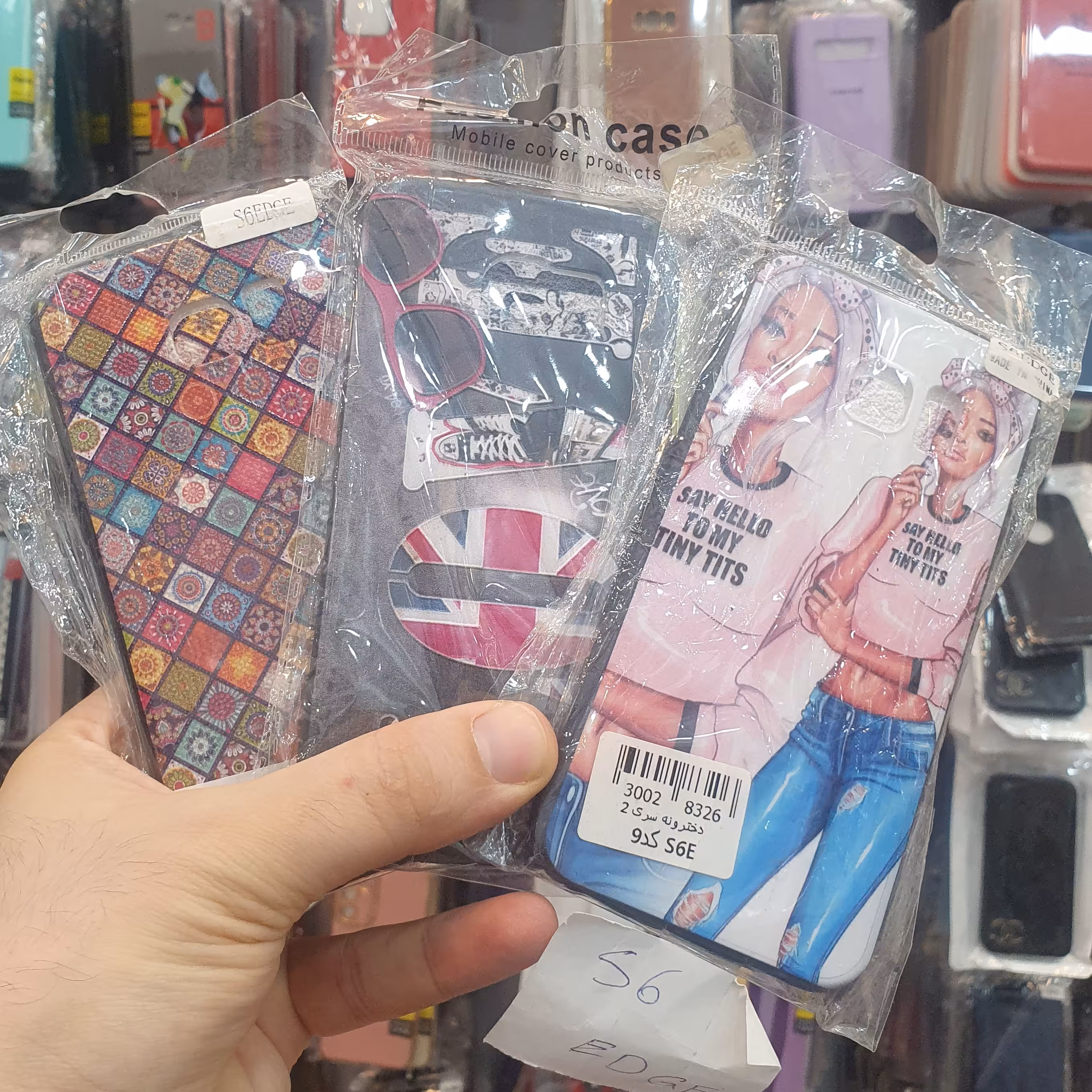 گارد و قاب موبایل سامسونگ سری اس samsung s6 edge