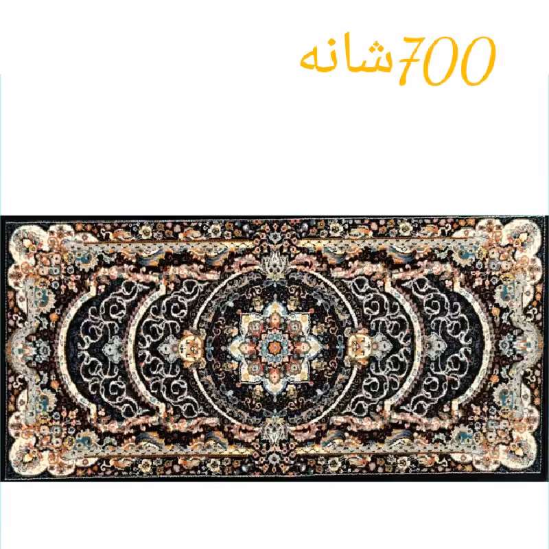 .پشتی پرزی یونولیتی 700شانه نخ اکرلیک.،