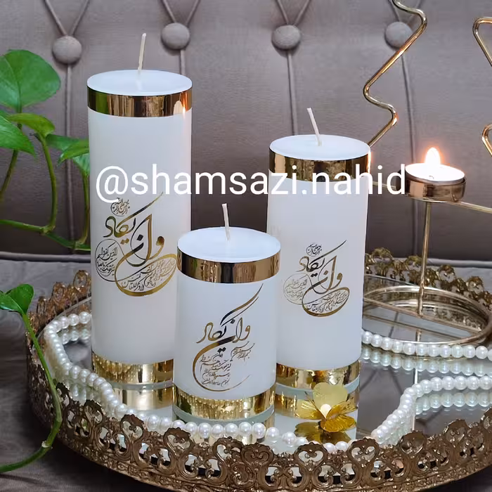 شمع استوانه ای سه عددی طرح وان یکاد