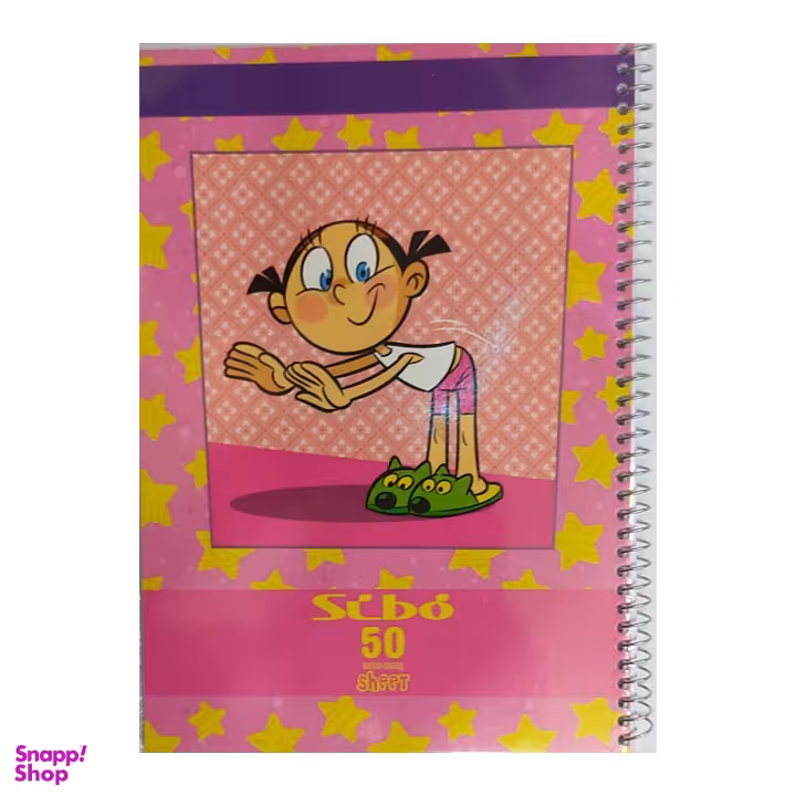 دفتر مشق 50 برگ سیبو (Sibo) مدل فانتزی