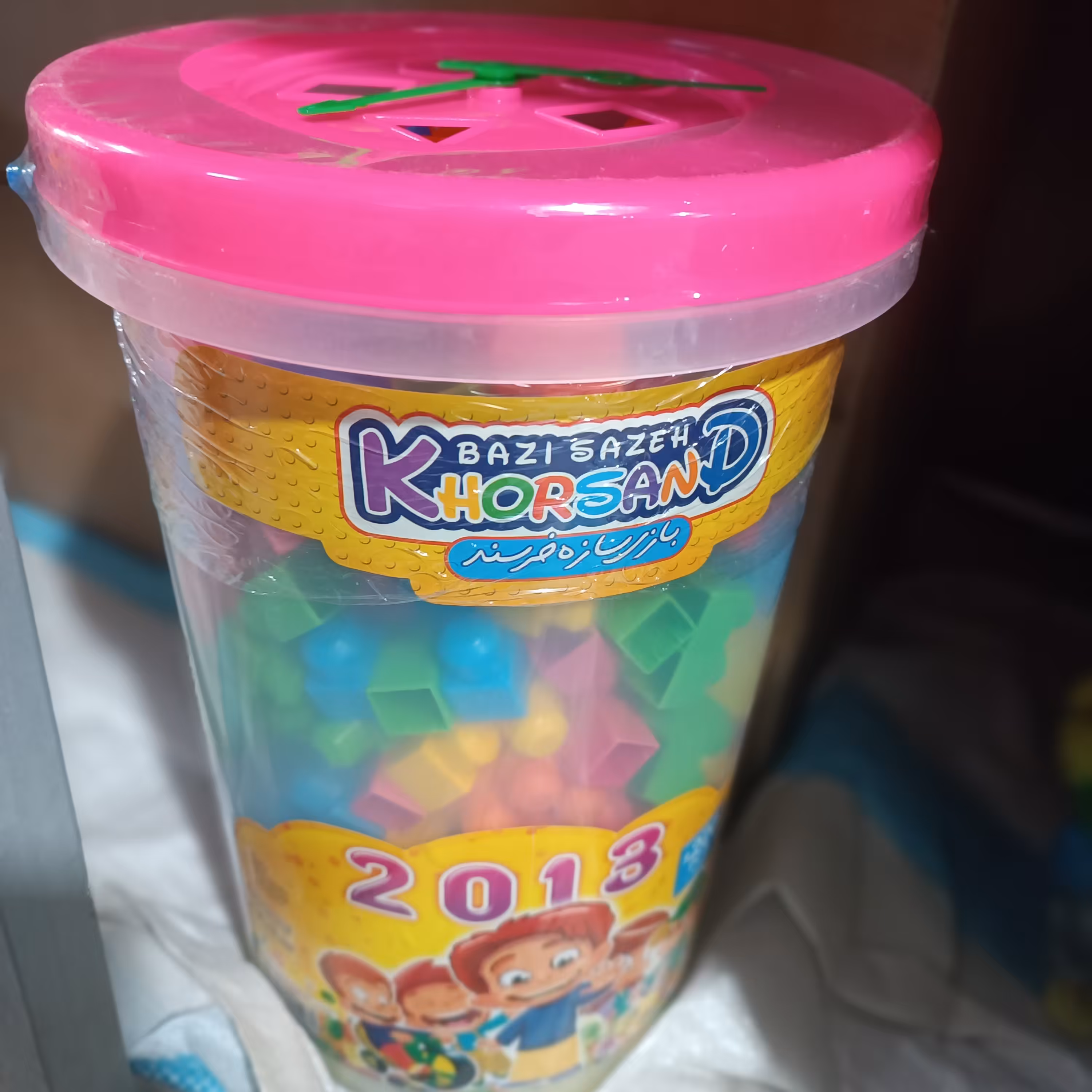 لگو و خانه سازی مدل 2013