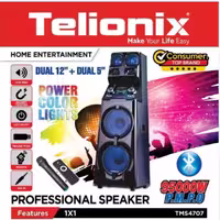 اسپیکر telionixمدلtms4707