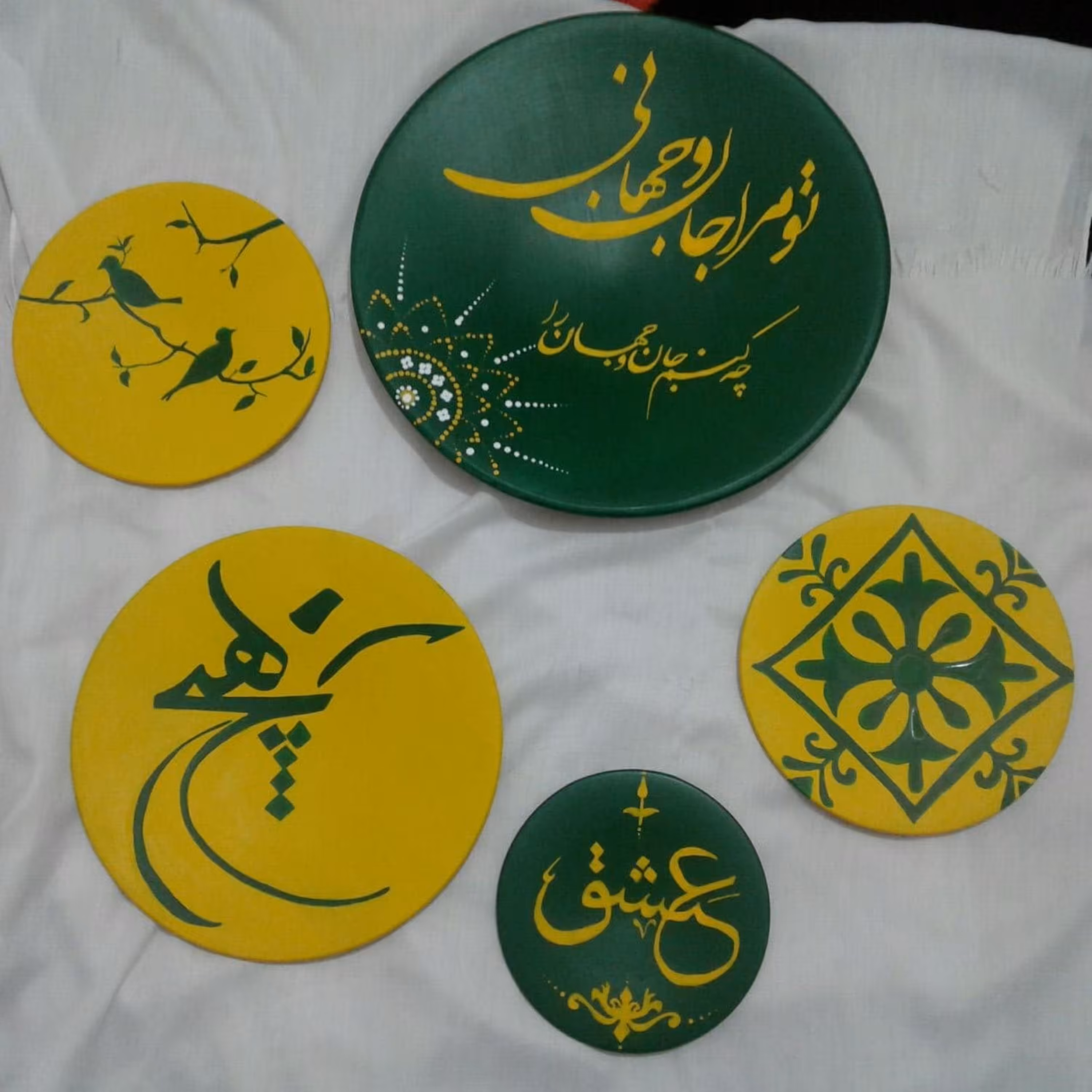 ست دیوارکوب سفالی پنج تکه طرح جان و جهان مناسب برای هدیه دادن