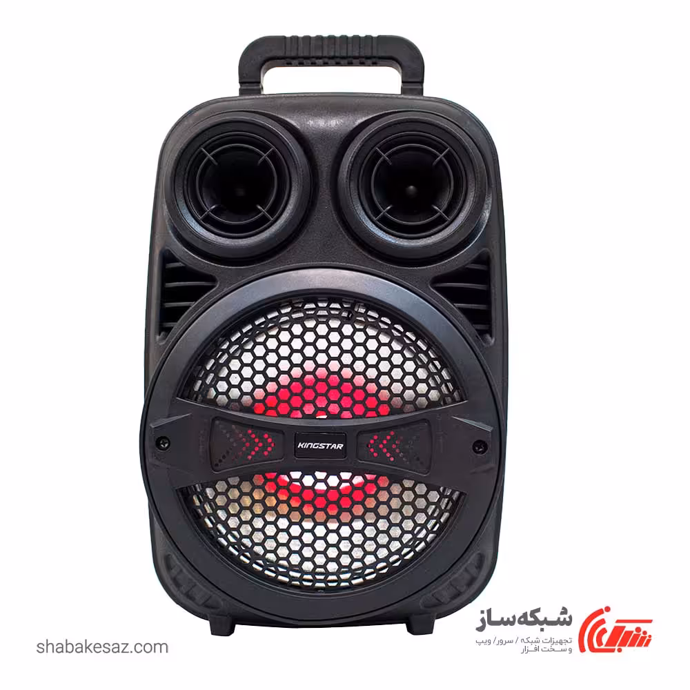 قیمت و خرید اسپیکر کینگ استار KingStar KBS417 پارتی بوم - شبکه ساز