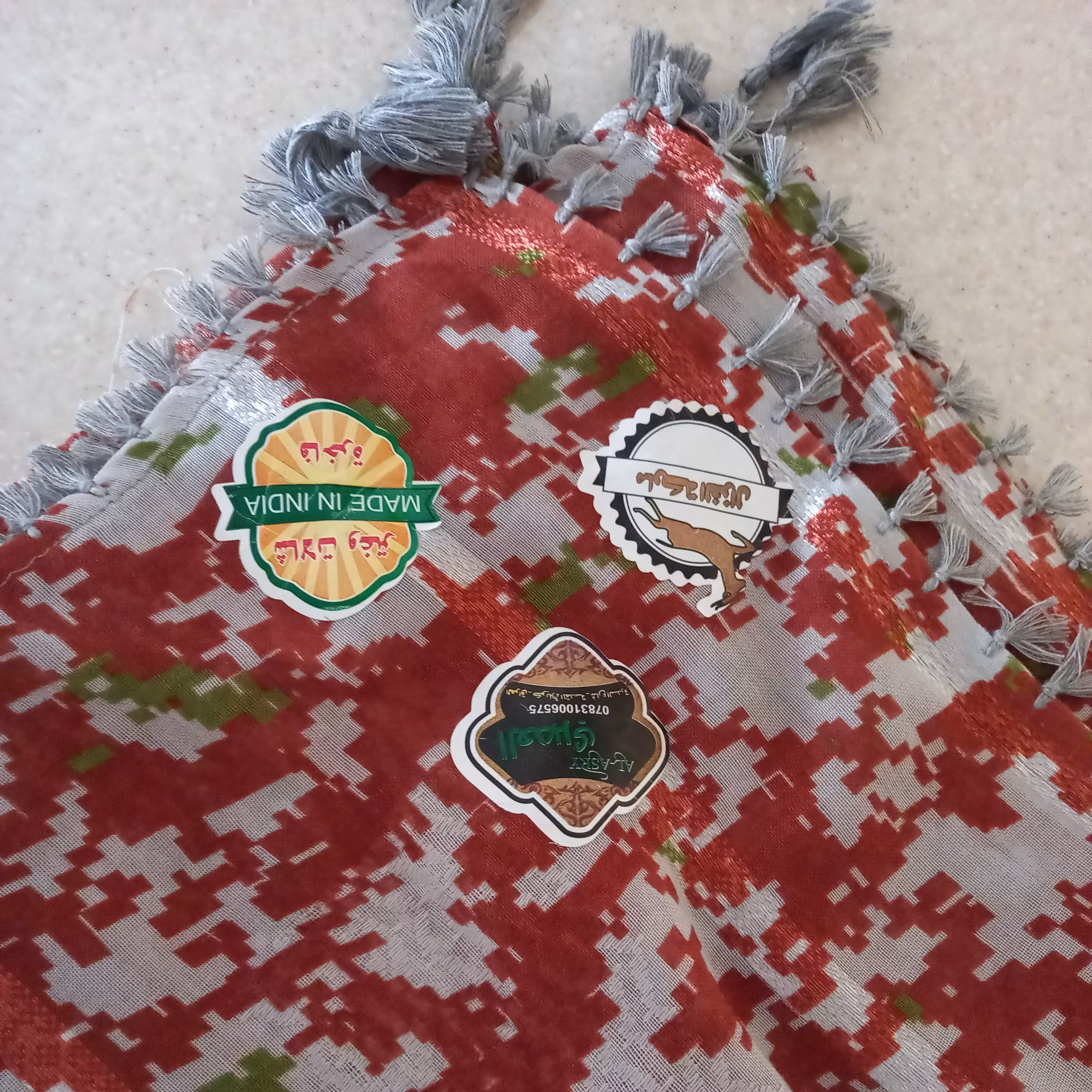 چفیه چریکی تک