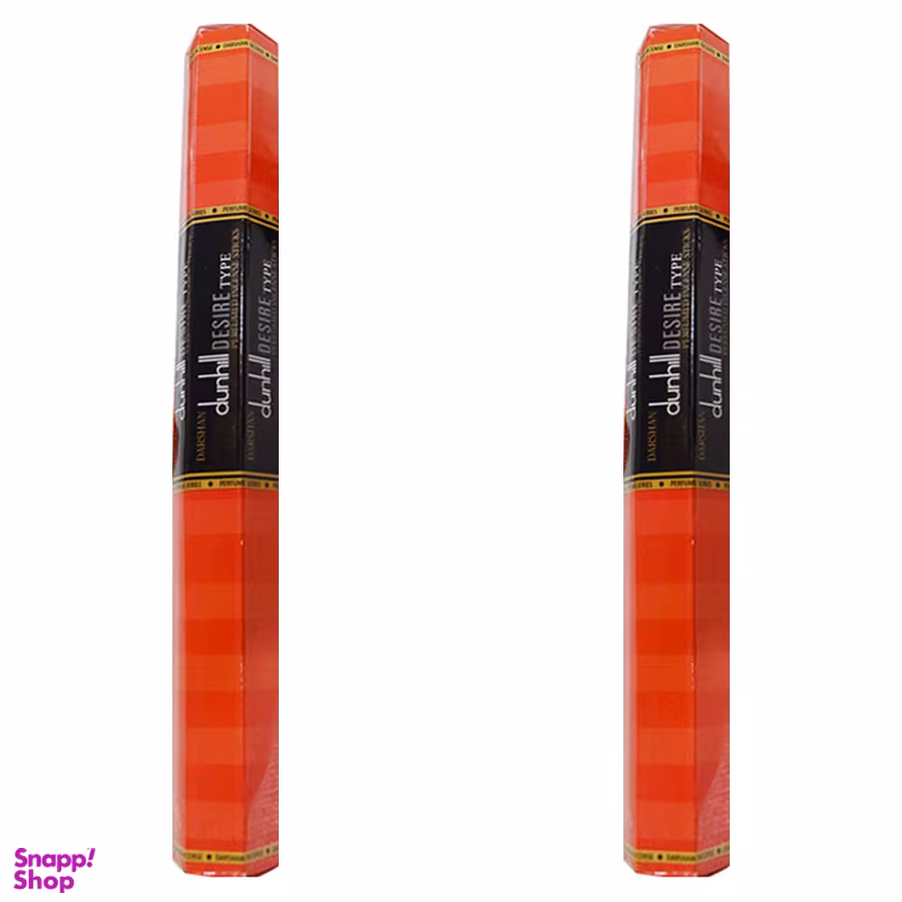 عود دارشان مدل دانهیل کد  02 مجموعه 2 عددی