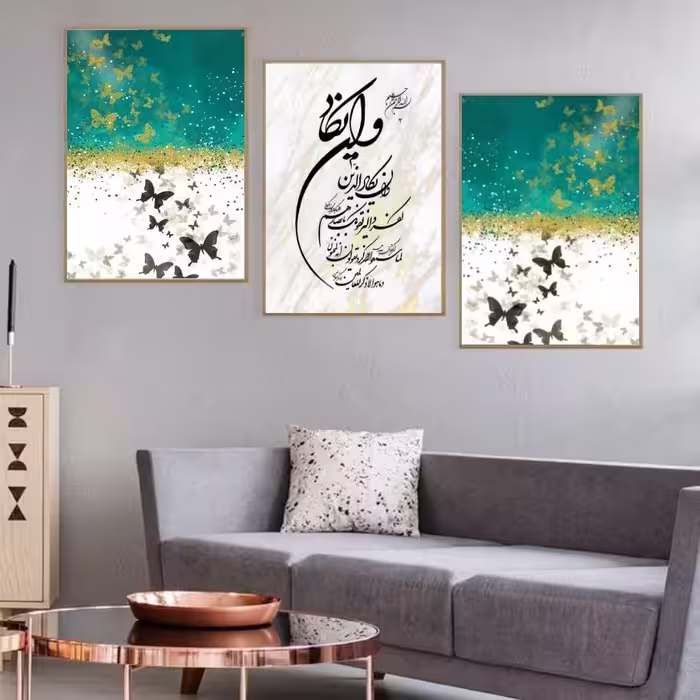 تابلو دکوراتیو 3تیکه کد0063