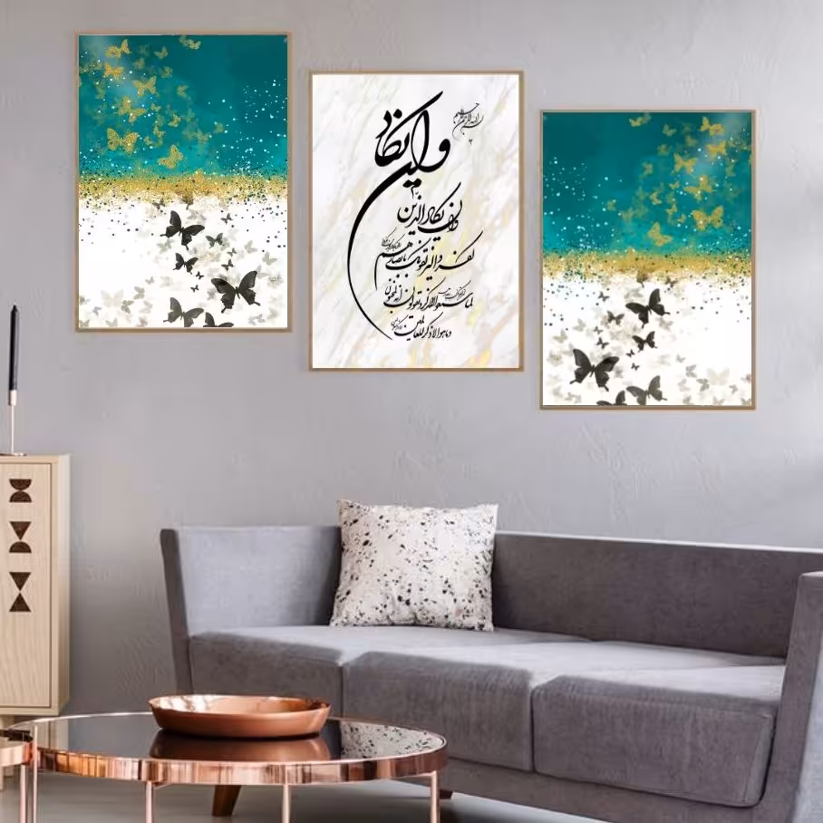 تابلو دکوراتیو 3تیکه کد0063