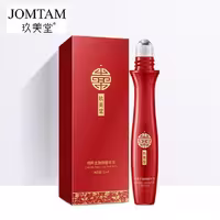 سرم دور چشم غلطکی جوم تام
Jomtam eye serum