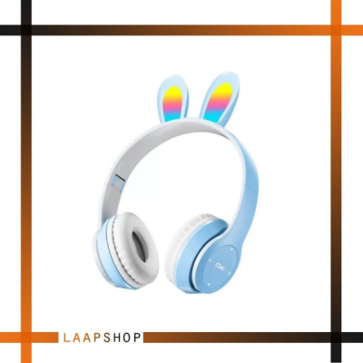 هدفون گوش خرگوشی مدل P47R