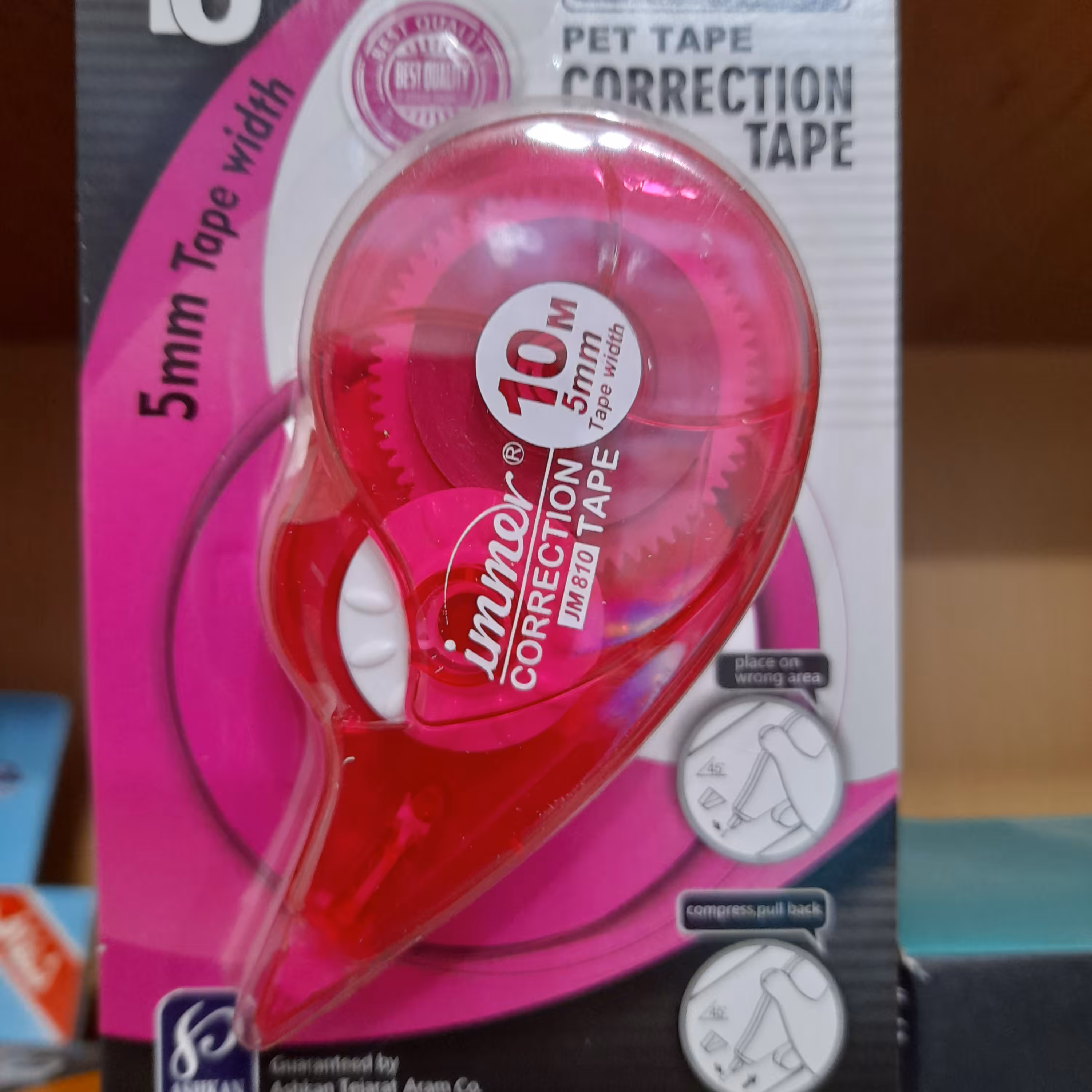 غلط گیر چسبی نواری