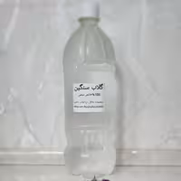 گلاب سنگین 1 لیتری  مرغوب وغلیظ