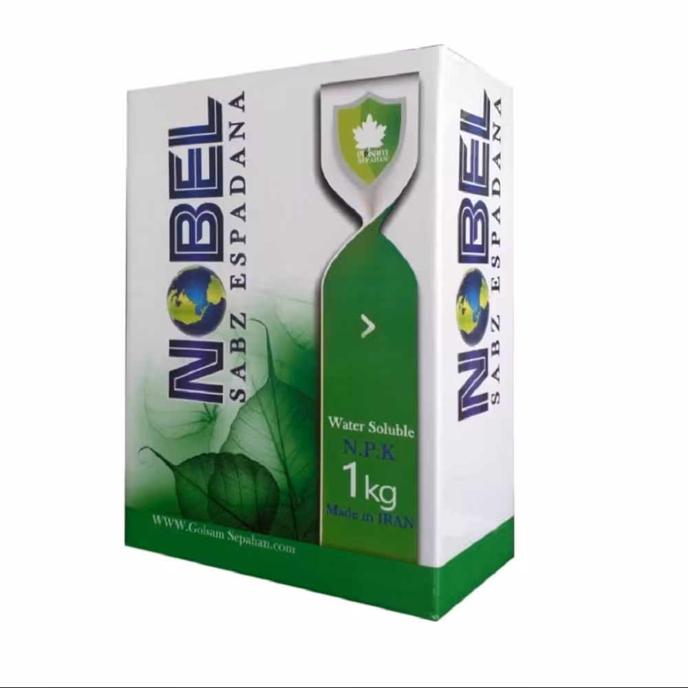 کود پودری نوبل30-10-10 NPK حجم 1 کیلوگرم