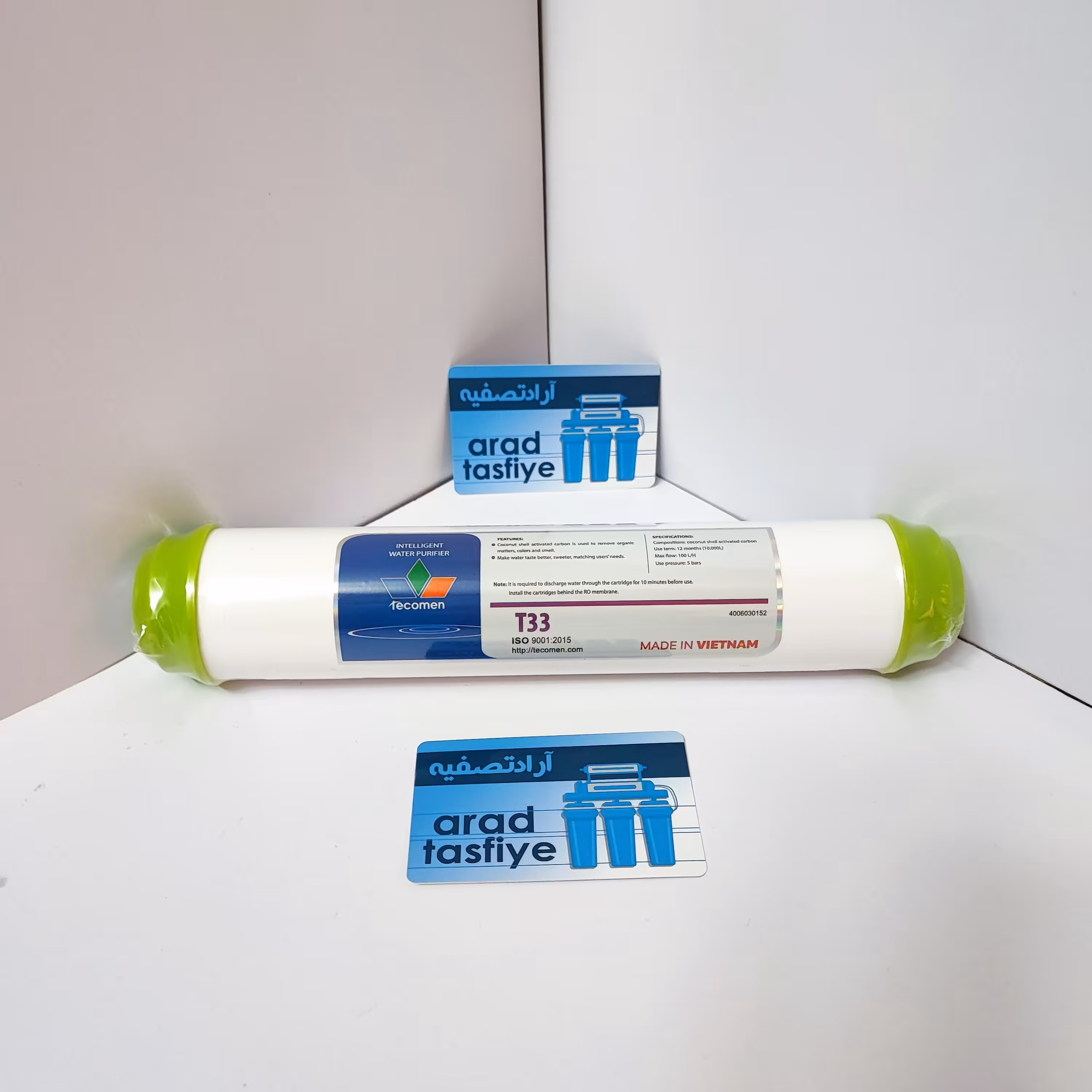 پست کربن اورگانیک مخصوص مرحله پنجم درجه یک