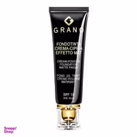 کرم پودر گرانو (Grano) سری G مدل Full Cover مناسب پوست چرب با SPF15