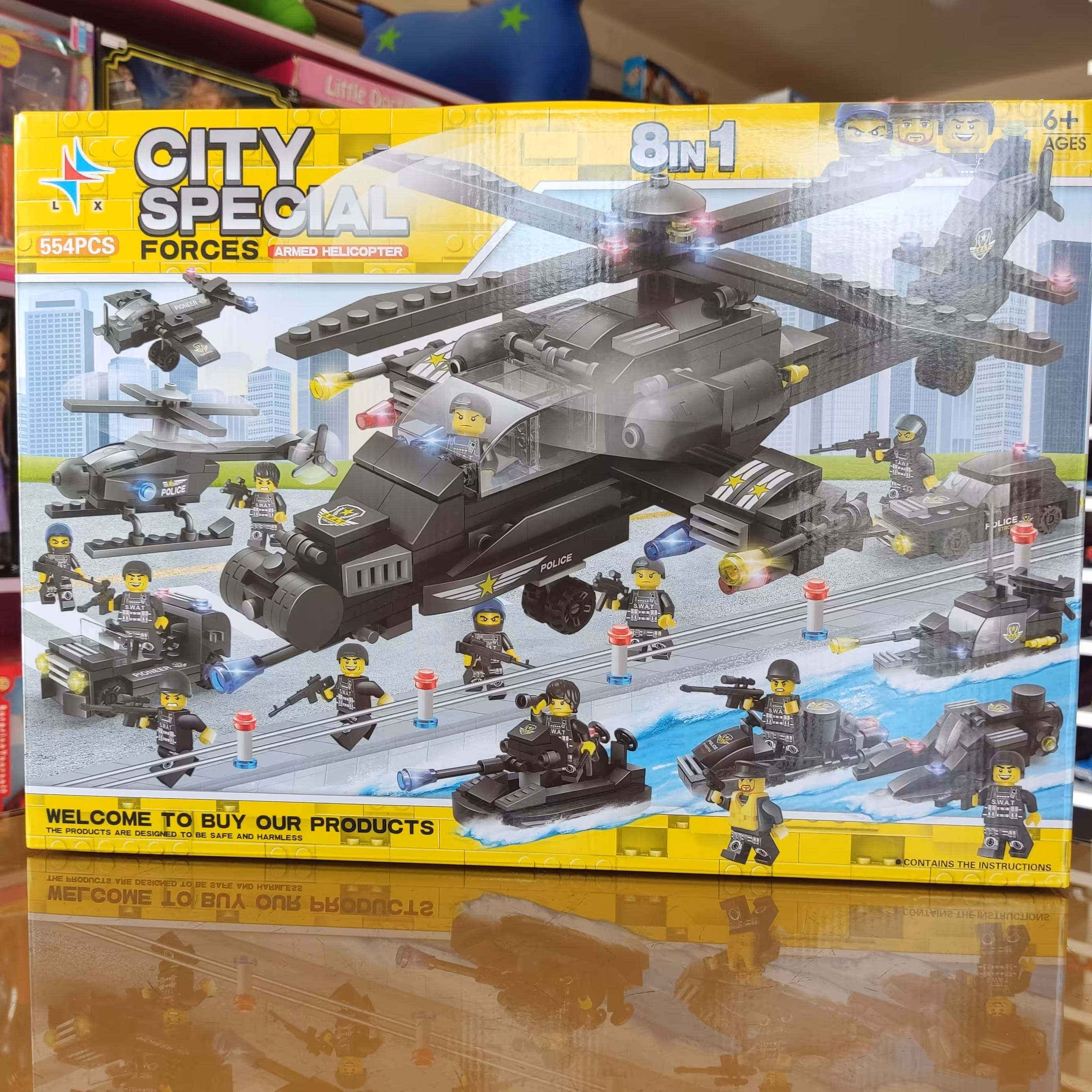 لگو جنگی 554قطعه