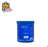 پودر دکلره آبی جوو (300 گرم)