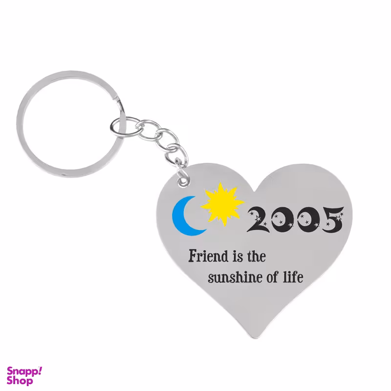 جا کلیدی گيلواره زراوشان مدل تاریخ 2005 طرح ماه و خورشید کد TA2005