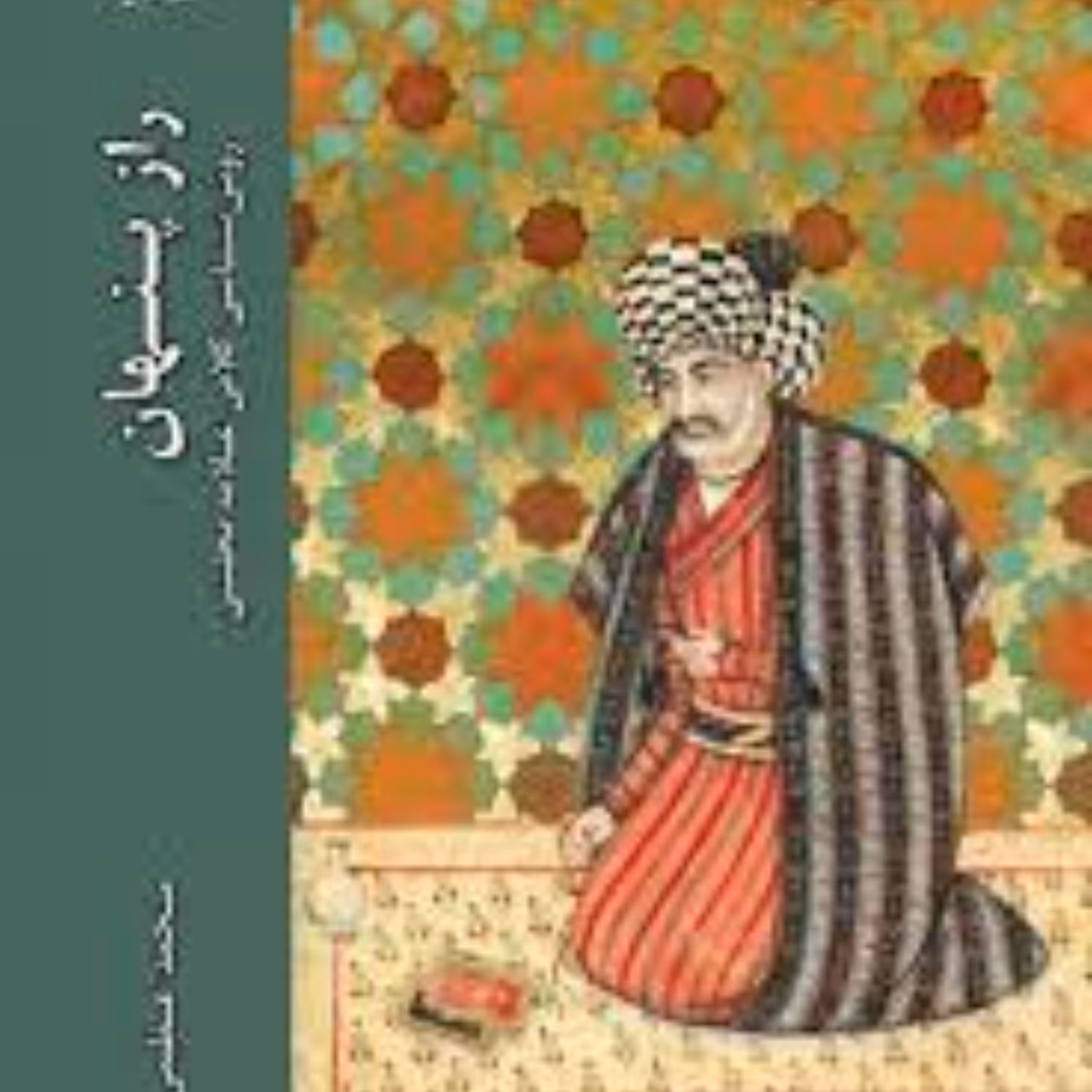 راز پنهان روش شناسی کلامی علامه مجلسی