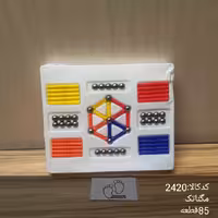 مگنت،یا مگنا تک 85قطعه ای اهن ربایی، جنس عالی، باکیفیت