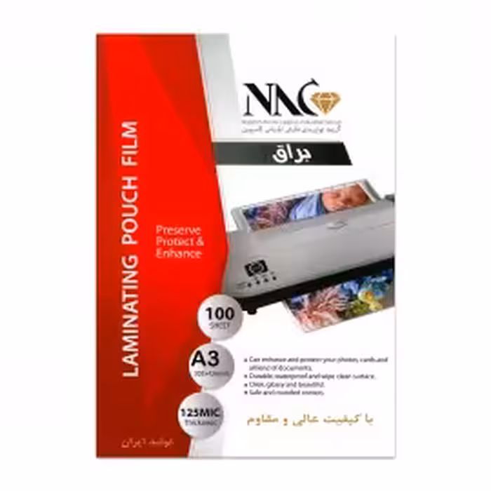 طلق پرس آ3(A3) براق 125 میکرون NAC