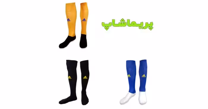 خرید جوراب سوئد طرح اورجینال ایرانی
