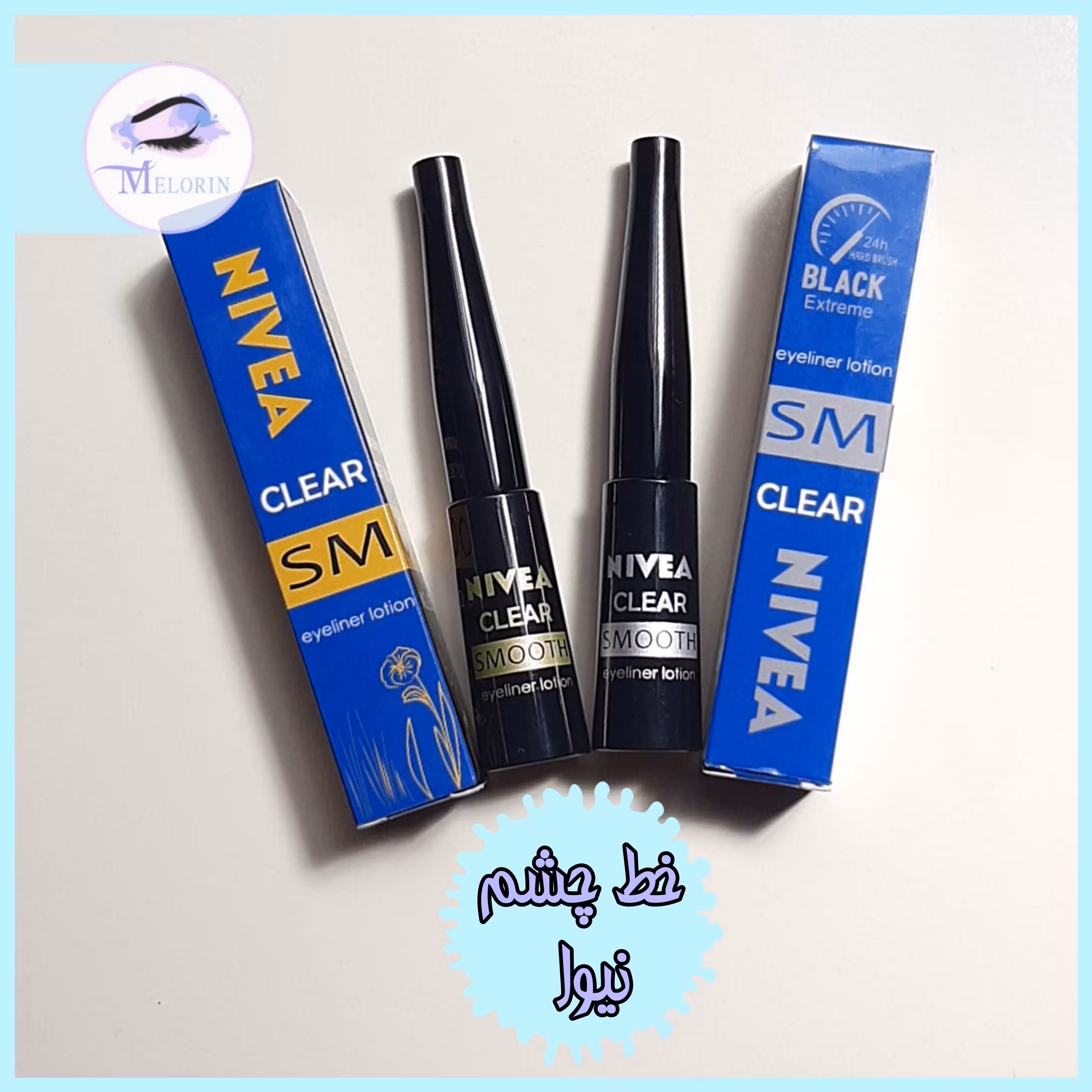 خط چشم نیوا مویی و ماژیکی مخزنی 