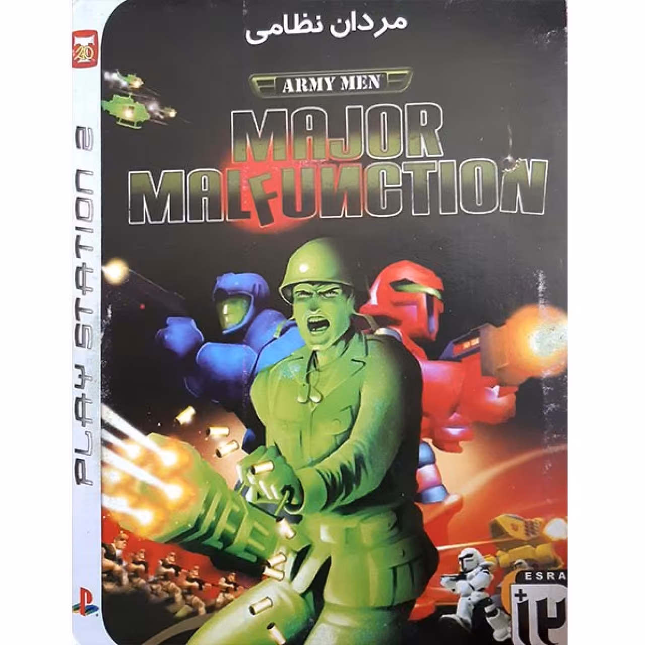 بازی مردان نظامی  مخصوص PS2