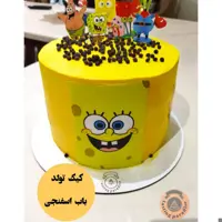 کیک تولد خونگی، باب اسفنجی (پس کرایه و هزینه ارسال در مقصد)