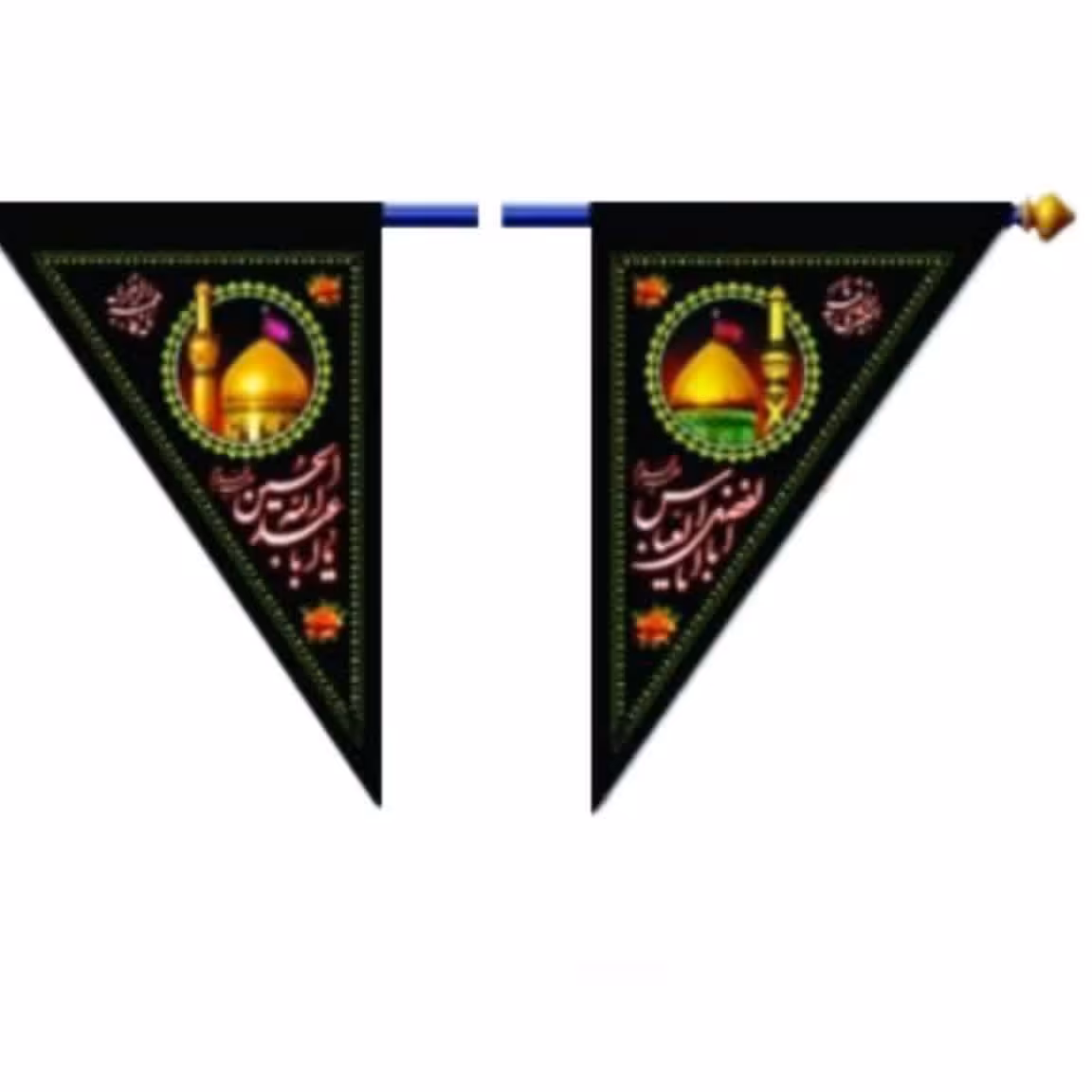 پرچم سردری چوب خور طرح محرم طرح یااباعبدالله سه گوش دو رو یا حسین عکس دار 90 در 64 همراه لوله و سربیرق