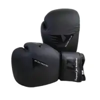 دستکش بوکس اورجینال VELO BLACK