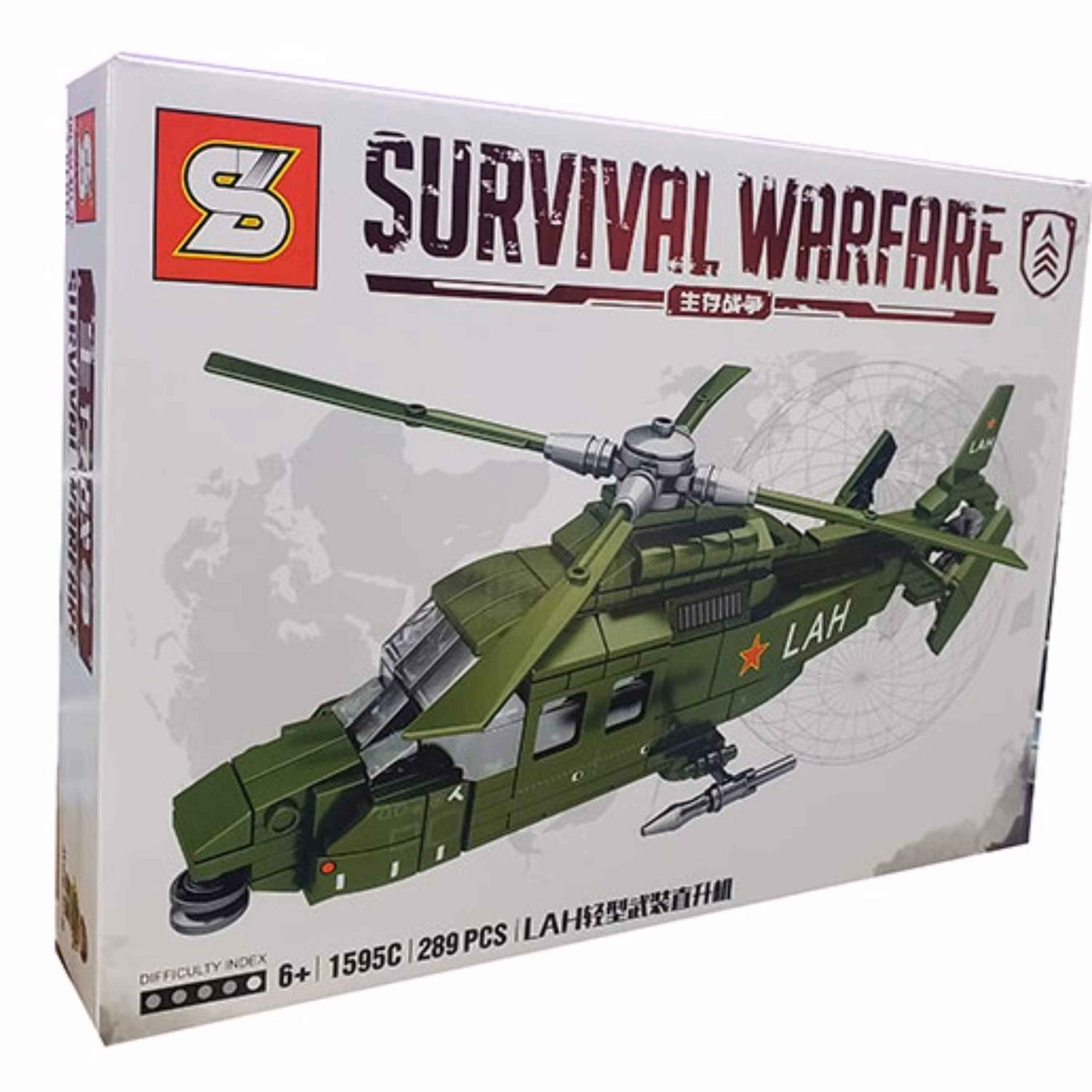 ساختنی اس وای مدل Survival Warfare کد 1595C