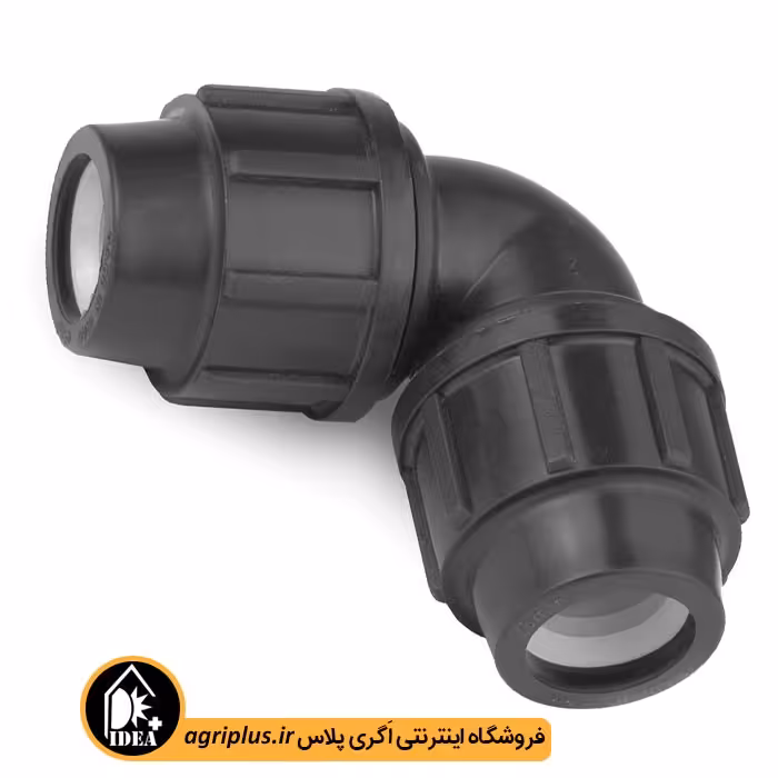 زانو پلی اتیلن