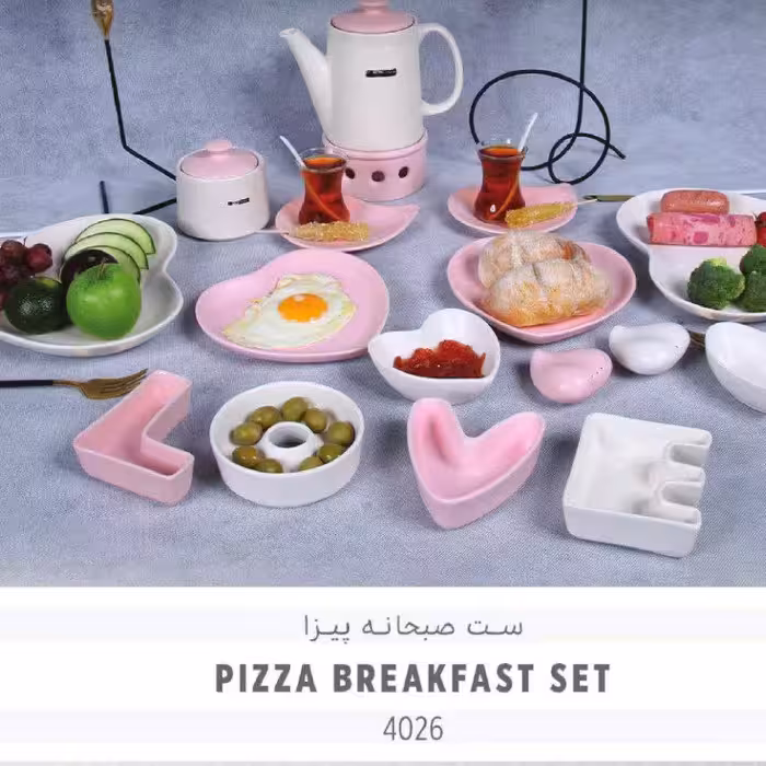 صبحانه خوری پیزا 23 پارچه برند Ayceram در رنگ های مختلف