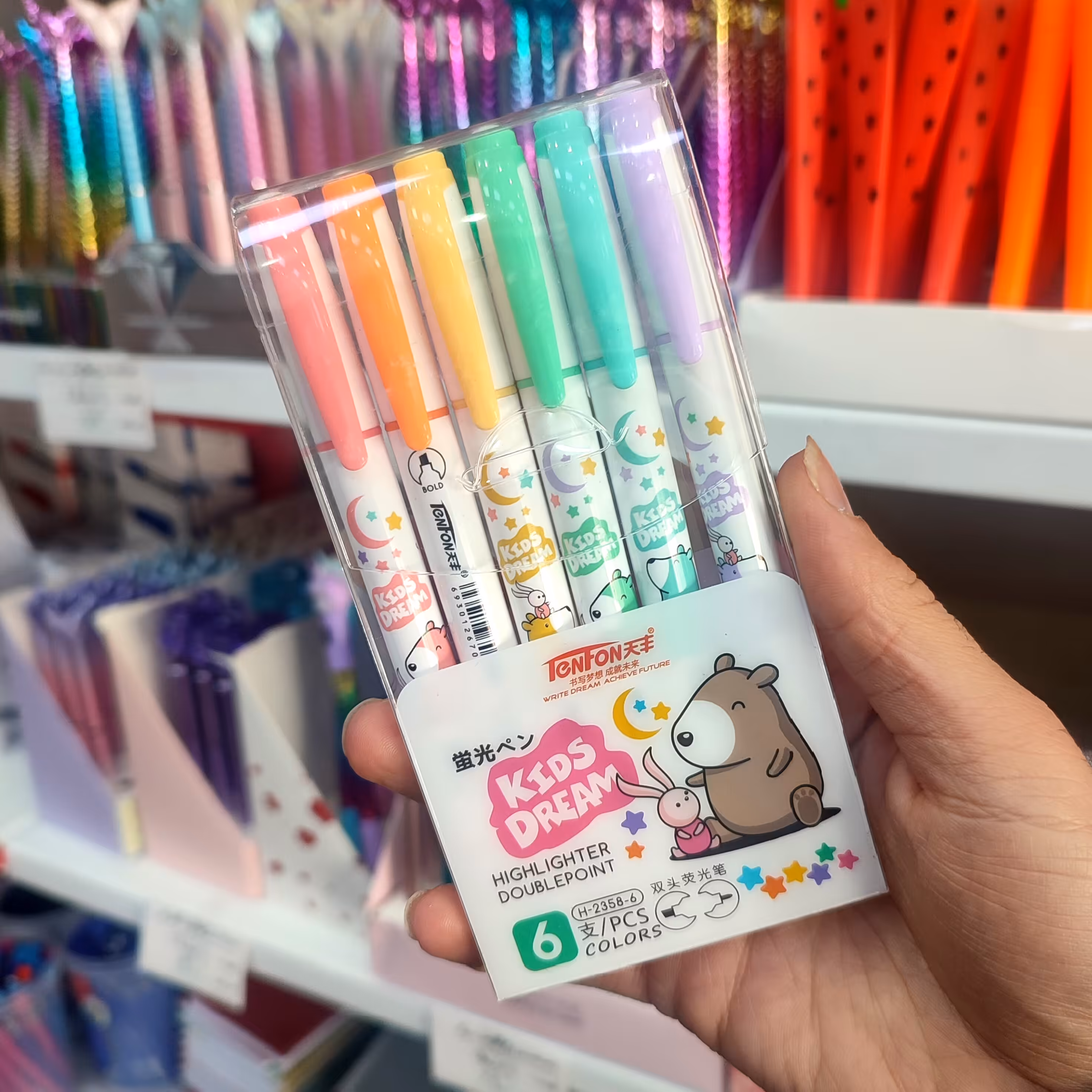 هایلایتر فانتزی دو سر شش رنگ 