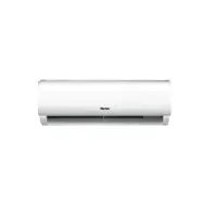کولر گازی 12 هزار روتاری هوریون مدل HO-AC12CH