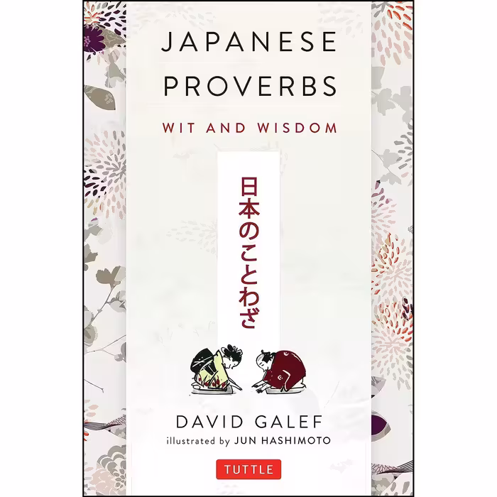کتاب زبان اصلی Japanese Proverbs انتشارات Tuttle Publishing