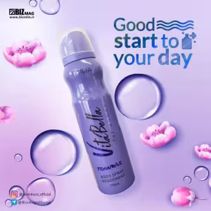 اسپری خوشبو کننده بدن زنانه اکلت