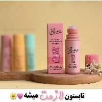 مام تایلامی اورجینال