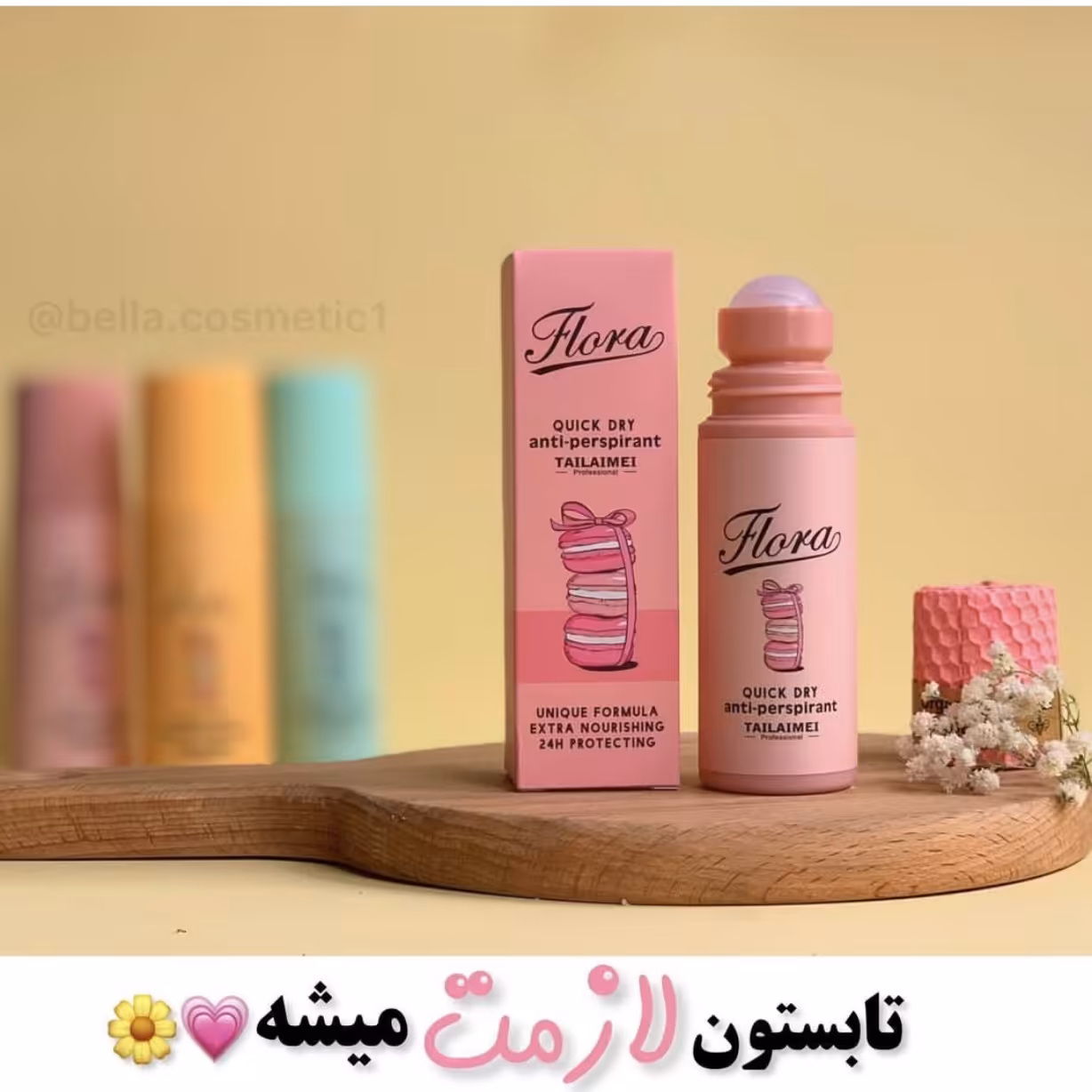 مام تایلامی اورجینال