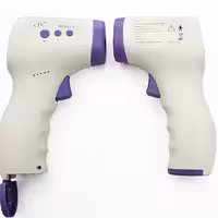 درجه تب دیجیتال CIX