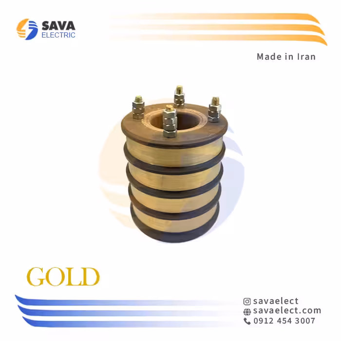 خرید اسلیپ رینگ (کلکتور) پیچ دار 4 طبقه 82*70*35 گلد ایران | ساوا الکتریک