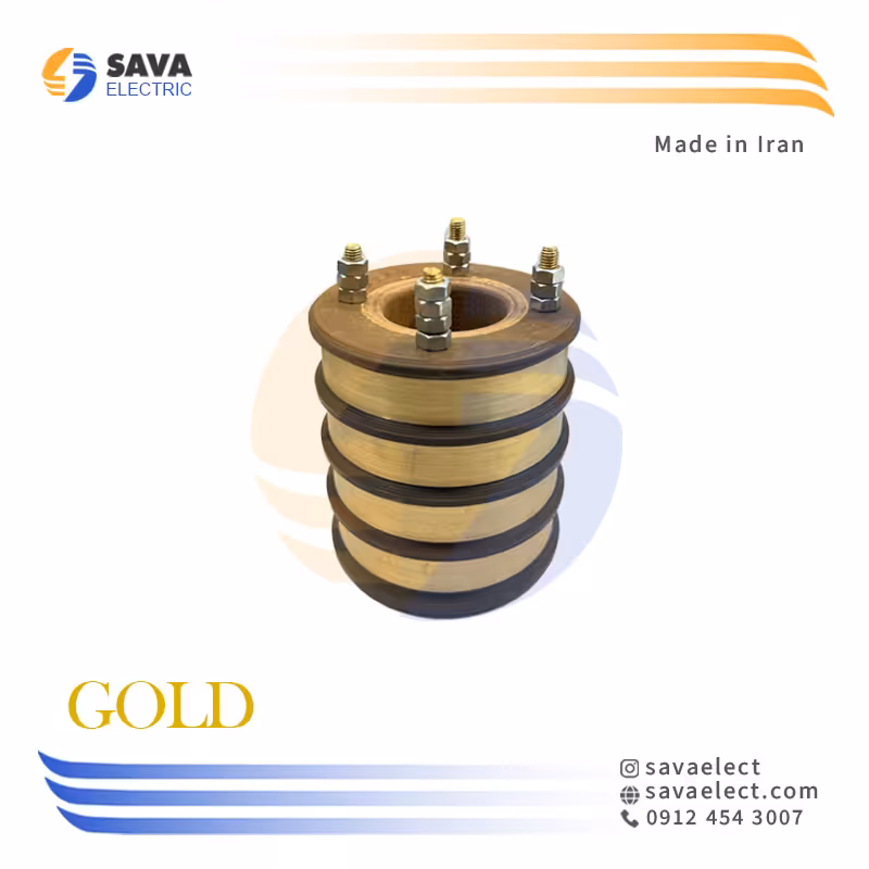 خرید اسلیپ رینگ (کلکتور) پیچ دار 4 طبقه 82*70*35 گلد ایران | ساوا الکتریک