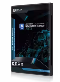 نرم افزار Autodesk Navisworks Manage 2023 نسخه 64 بیتی شرکت JB-Team