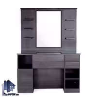 میز آینه آرایشگاهی BShJ106